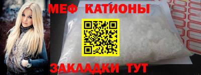 ПСИЛОЦИБИНОВЫЕ ГРИБЫ Наро-Фоминск