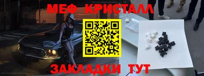ГАЛЛЮЦИНОГЕННЫЕ ГРИБЫ Нарткала