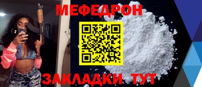 спиды Нальчик
