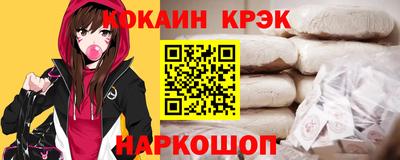 ГАЛЛЮЦИНОГЕННЫЕ ГРИБЫ Нарткала