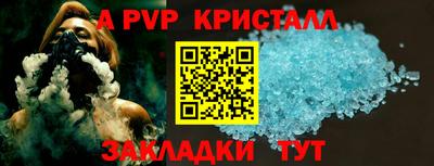 ГАЛЛЮЦИНОГЕННЫЕ ГРИБЫ Нарткала