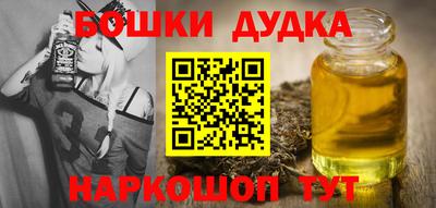 спиды Нальчик