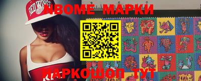 ГАЛЛЮЦИНОГЕННЫЕ ГРИБЫ Нарткала