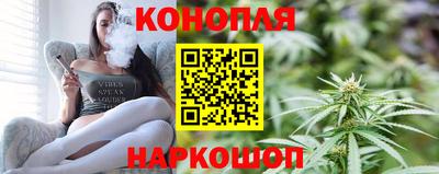 спиды Нальчик