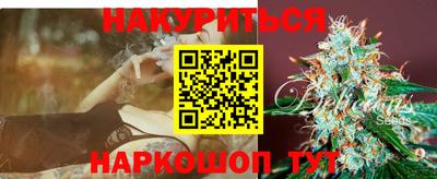 ГАЛЛЮЦИНОГЕННЫЕ ГРИБЫ Нарткала