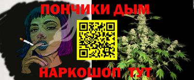 ГАЛЛЮЦИНОГЕННЫЕ ГРИБЫ Нарткала