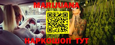 ГАЛЛЮЦИНОГЕННЫЕ ГРИБЫ Нарткала