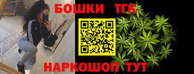 ГАЛЛЮЦИНОГЕННЫЕ ГРИБЫ Нарткала