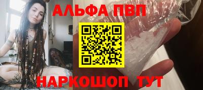 ГАЛЛЮЦИНОГЕННЫЕ ГРИБЫ Нарткала