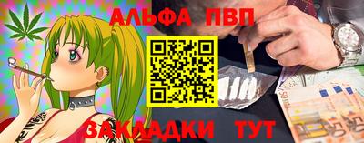 ГАЛЛЮЦИНОГЕННЫЕ ГРИБЫ Нарткала