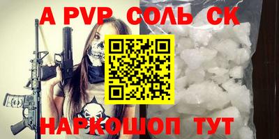 ГАЛЛЮЦИНОГЕННЫЕ ГРИБЫ Нарткала