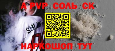 ГАЛЛЮЦИНОГЕННЫЕ ГРИБЫ Нарткала