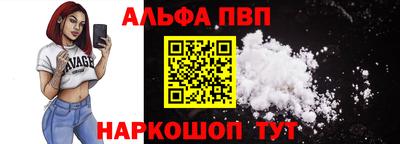 ГАЛЛЮЦИНОГЕННЫЕ ГРИБЫ Нарткала