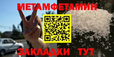 ПСИЛОЦИБИНОВЫЕ ГРИБЫ Наро-Фоминск
