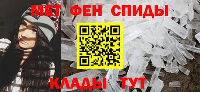 ПСИЛОЦИБИНОВЫЕ ГРИБЫ Наро-Фоминск