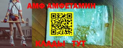 ПСИЛОЦИБИНОВЫЕ ГРИБЫ Наро-Фоминск