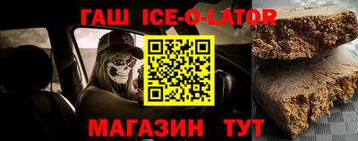 ГАЛЛЮЦИНОГЕННЫЕ ГРИБЫ Нарткала