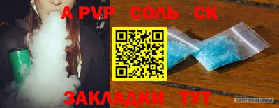 ПСИЛОЦИБИНОВЫЕ ГРИБЫ Наро-Фоминск