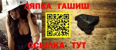 спиды Нальчик
