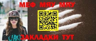 ПСИЛОЦИБИНОВЫЕ ГРИБЫ Наро-Фоминск
