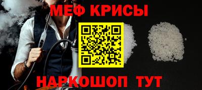 ГАЛЛЮЦИНОГЕННЫЕ ГРИБЫ Нарткала