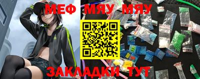 ГАЛЛЮЦИНОГЕННЫЕ ГРИБЫ Нарткала